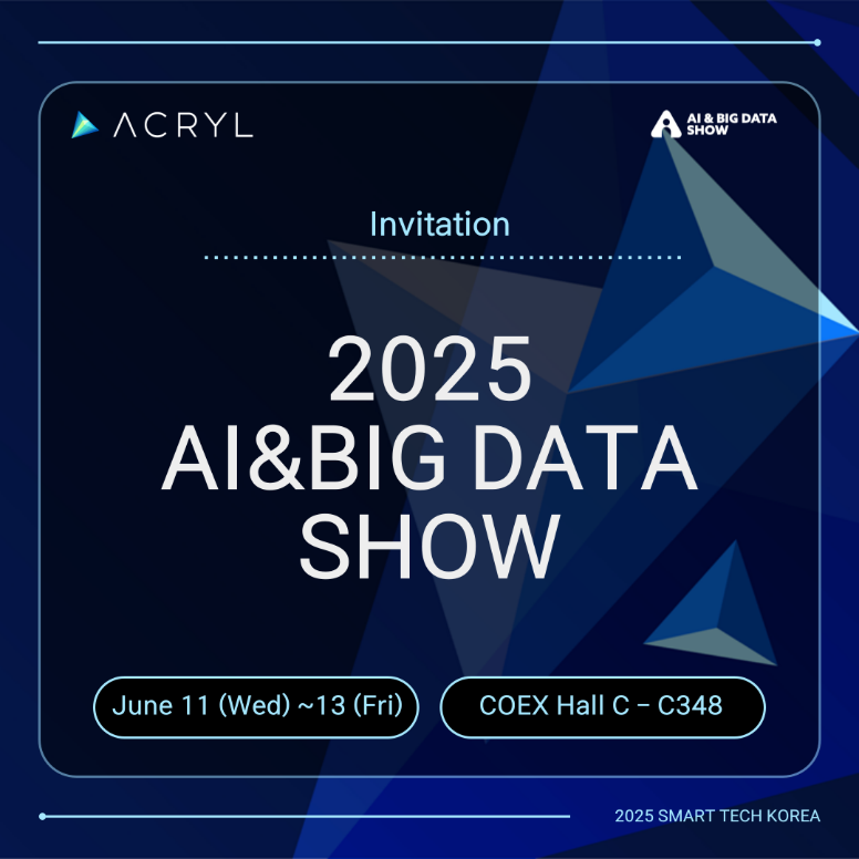 ACRYL to Participate in “AI & Big Data Show 2025” at Smart Tech Korea