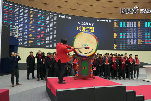 "AX 플랫폼의 초격차 입증하겠다"... 아크릴, 16일 코스닥 상장 